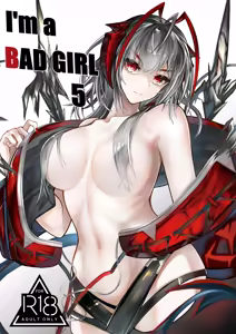 I'm a BAD GIRL 5 — hentai manga cover on Fhentai