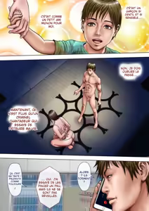 Page 57 of - The Aunt I've Always Loved 1 & 2 - preview thumbnail