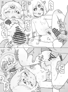 Page 154 of possummachine / `ポッシ⚠️ the Posse` - preview thumbnail