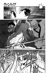 Page 164 of Vampire - preview thumbnail