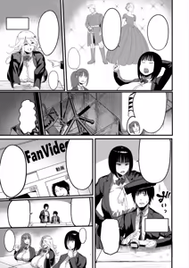 Page 3 of Bazzre! AV Engekibu - COMIC MILF 2025-10 Vol. 86 Redraw/Textles - preview thumbnail