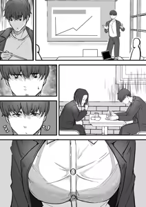 Page 15 of 勝ち気な母親を俺が雌にします - preview thumbnail