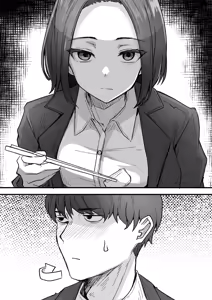 Page 16 of 勝ち気な母親を俺が雌にします - preview thumbnail