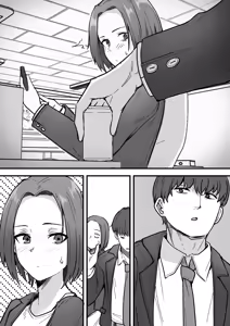 Page 18 of 勝ち気な母親を俺が雌にします - preview thumbnail