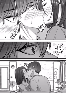 Page 60 of 勝ち気な母親を俺が雌にします - preview thumbnail
