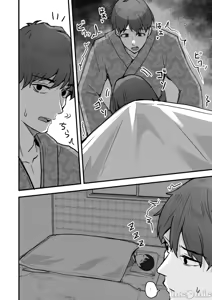 Page 26 of 勝ち気な母親を俺が雌にします2 - preview thumbnail