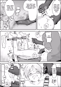 Page 11 of Haibokukyo￮ Mesuiki Kaihatsu - preview thumbnail