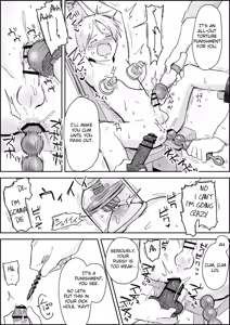 Page 19 of Haibokukyo￮ Mesuiki Kaihatsu - preview thumbnail