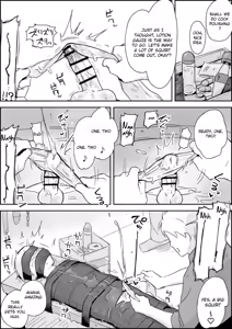 Page 25 of Haibokukyo￮ Mesuiki Kaihatsu - preview thumbnail