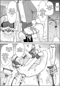 Page 27 of Haibokukyo￮ Mesuiki Kaihatsu - preview thumbnail