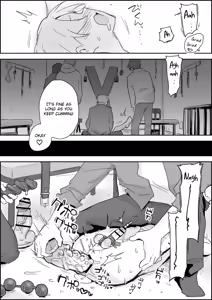 Page 32 of Haibokukyo￮ Mesuiki Kaihatsu - preview thumbnail