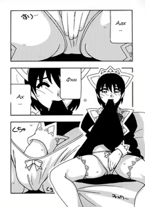 Page 138 of Maid Club - preview thumbnail