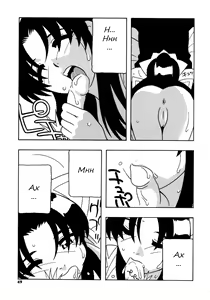Page 53 of Maid Club - preview thumbnail