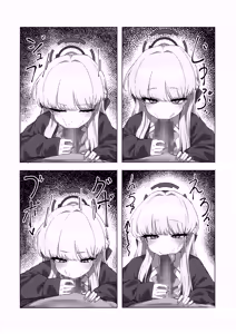 Page 26 of Sensei...  Jitto Shiteoite Kudasai - preview thumbnail