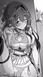 Page 12 of A〇Ki② 23年3月29日 - preview thumbnail