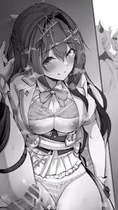Page 16 of A〇Ki② 23年3月29日 - preview thumbnail