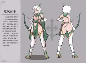 Page 459 of 太陽沈む fanbox作品整理（R-18G注意） - preview thumbnail