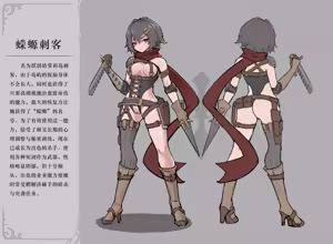 Page 460 of 太陽沈む fanbox作品整理（R-18G注意） - preview thumbnail