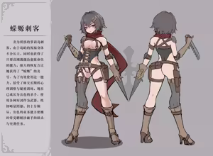Page 461 of 太陽沈む fanbox作品整理（R-18G注意） - preview thumbnail