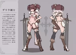 Page 463 of 太陽沈む fanbox作品整理（R-18G注意） - preview thumbnail