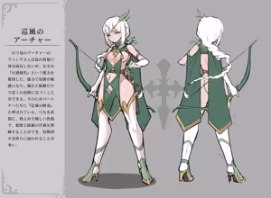 Page 464 of 太陽沈む fanbox作品整理（R-18G注意） - preview thumbnail