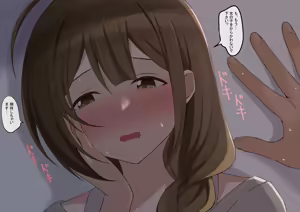 Page 105 of 青葉千霧 - preview thumbnail