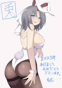 Page 205 of 青葉千霧 - preview thumbnail