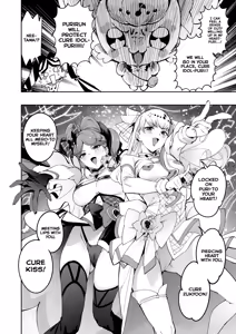 Page 3 of Zukyoon Kiss nante Nakatta | There's No Zukyoon-Kiss - preview thumbnail