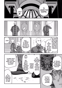 Page 51 of Mesubuta Monmon - preview thumbnail