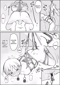 Page 23 of First-time SM Bondage Discipline ~endless prostate orgasm hell~ - preview thumbnail