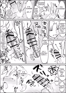 Page 30 of First-time SM Bondage Discipline ~endless prostate orgasm hell~ - preview thumbnail
