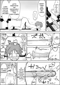 Page 16 of Femgasm SM Show ~The Thorough Anal Violation of a Brutal Roulette~ - preview thumbnail