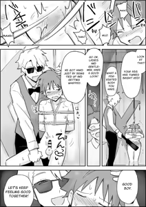 Page 10 of Femgasm SM Show ~The Thorough Anal Violation of a Brutal Roulette~ - preview thumbnail