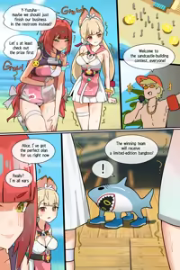 Page 51 of Hage - preview thumbnail