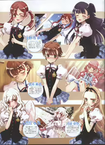 Page 70 of Dengeki Hime 2008--01 - preview thumbnail
