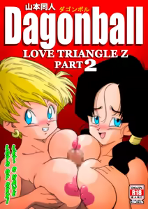 Love Triangle Z 2 | Triangle Amoureux Z 2 — hentai manga cover on Fhentai