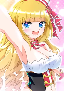 Page 227 of Nandemo Girudo No Ha-do Na Ofa- - preview thumbnail
