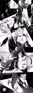 Page 2 of 短漫：酒づきあい - preview thumbnail