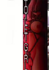 Page 5 of TOILET GIRL -Kichiku no Ugomeki- - preview thumbnail