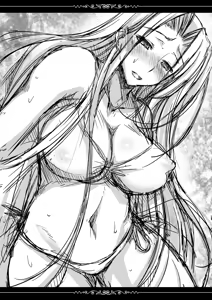 Page 200 of Rider or Die Soushuuhen 2 - preview thumbnail