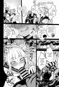 Page 9 of IF and Delusion Fantasia - preview thumbnail