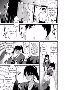 Page 13 of InCha no K Cup-chan 4 [Digital] [Portuguese-BR} - preview thumbnail