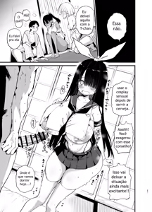 Page 27 of InCha no K Cup-chan 4 [Digital] [Portuguese-BR} - preview thumbnail