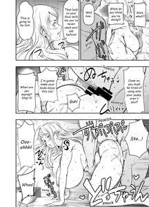 Page 2 of Request Itadaita Mono desu - preview thumbnail