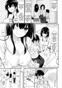 Page 3 of Natsu no OneShota - preview thumbnail