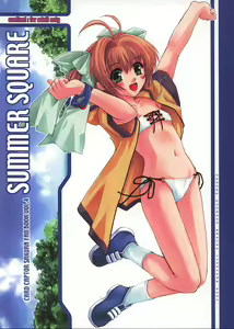 SUMMER SQUARE — hentai manga cover on Fhentai