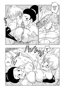 Page 14 of Dragon Ball - Fusão! - preview thumbnail