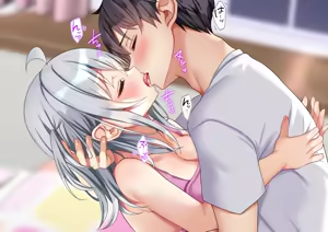 Page 1094 of Saikin Gimai ni Natta Kouhai ni Otosaresou 4 - preview thumbnail