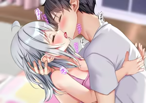 Page 1095 of Saikin Gimai ni Natta Kouhai ni Otosaresou 4 - preview thumbnail