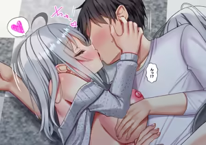 Page 224 of Saikin Gimai ni Natta Kouhai ni Otosaresou 4 - preview thumbnail